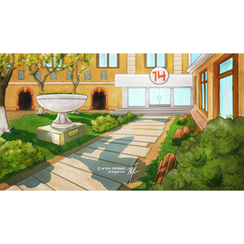 "Школьный дворик"