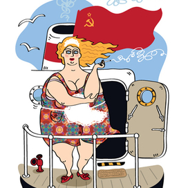 Чайки стонут над волной...