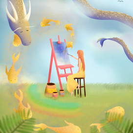 Магический рисунок