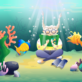 погружение