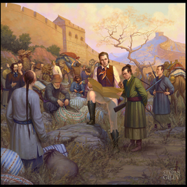 у китайской стены