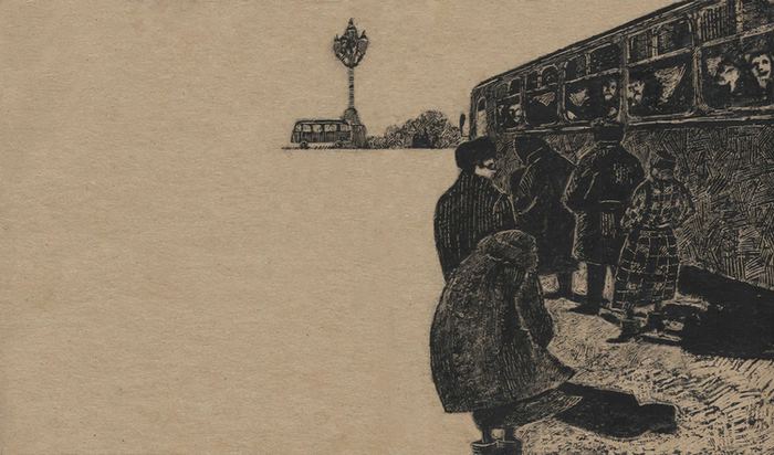 Людмила Петрушевская  "Лестничная клетка"