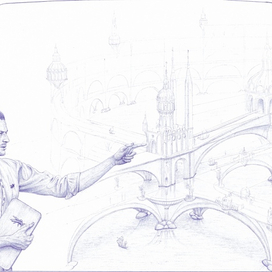 Людвиг за работой