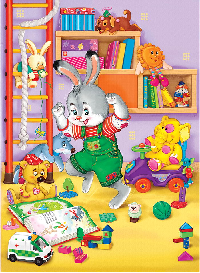 Зайкин день2