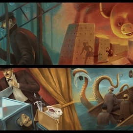 Последняя Драма