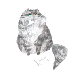 Поиграй со мной!