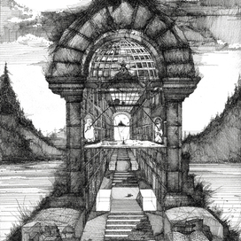 Cокровищница