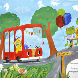 Красный автобус