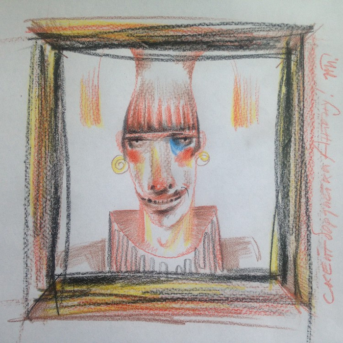 Бордистка экскизимуарная