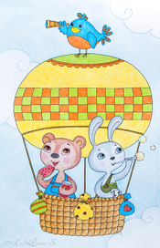 В путешествие!