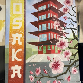 Практика, тамповка, 2 курс колледжа, 2024г.