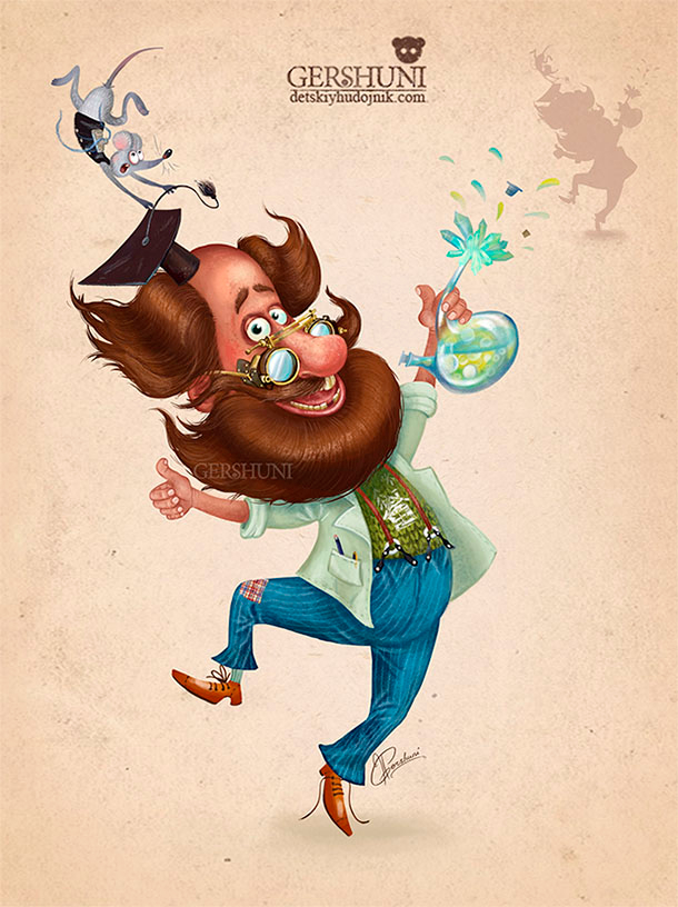 Профессор Ку-Кушкин..).))персонаж