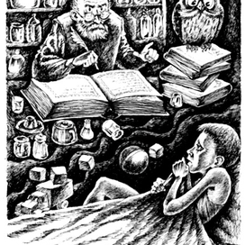 Иллюстрация для журнала