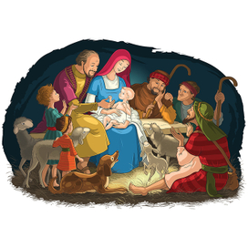 Рождество Христово