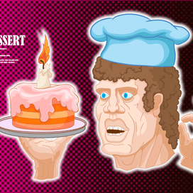 Восторженный повар