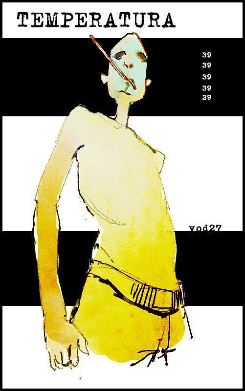 Температура