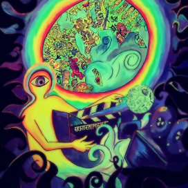 Эксперимент