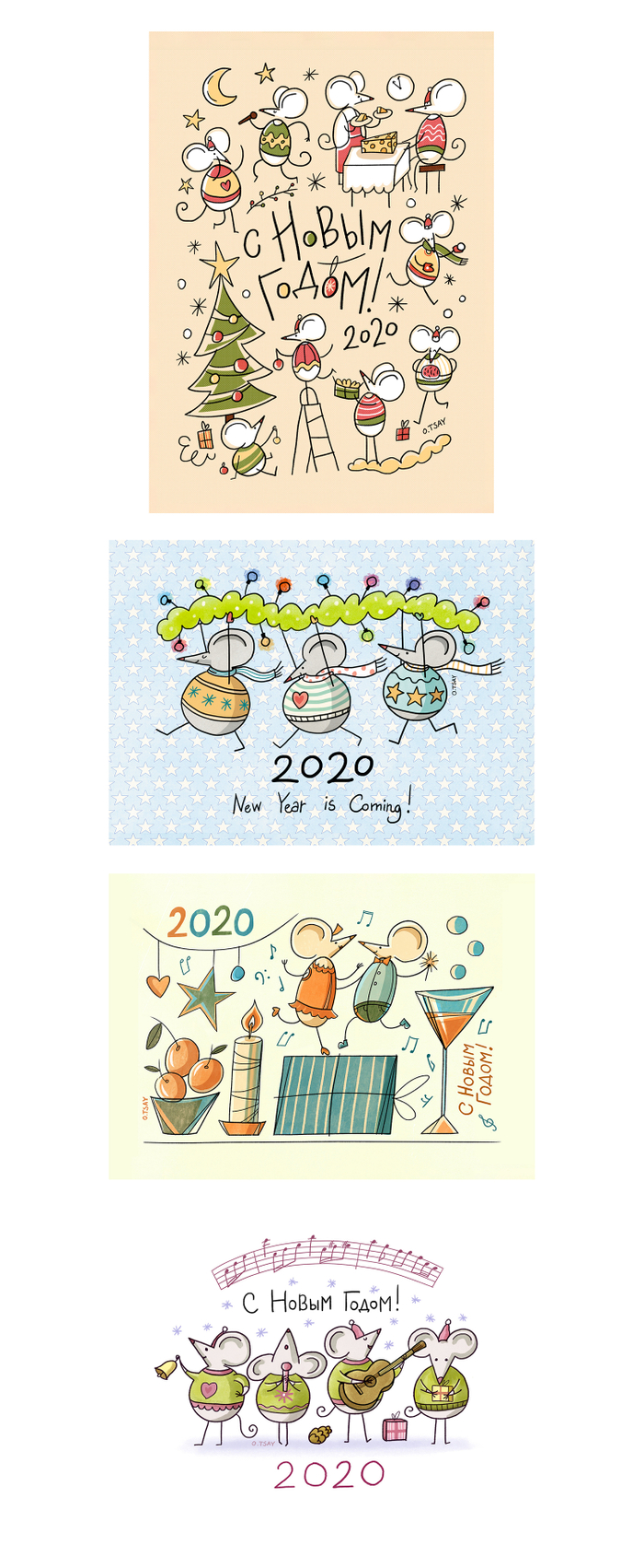 Новогодние открытки3
