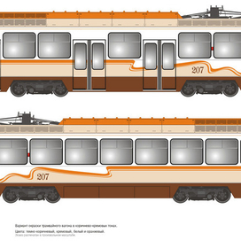 Эскиз на окраску новой модели трамвая 2