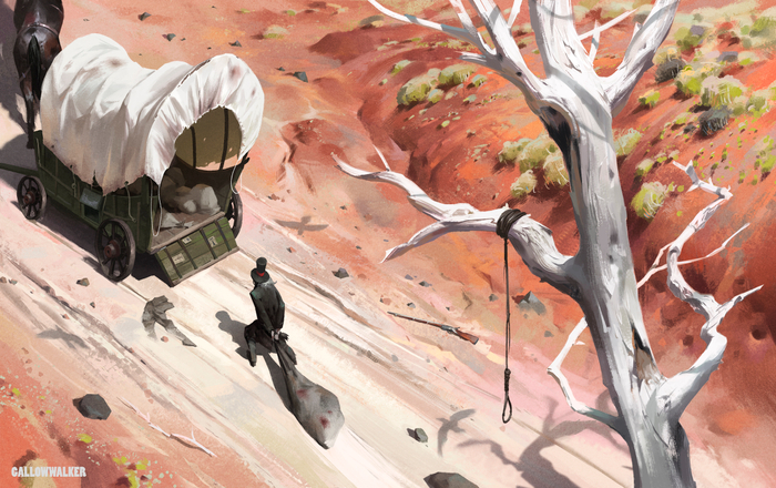 Работа. (Висельник)