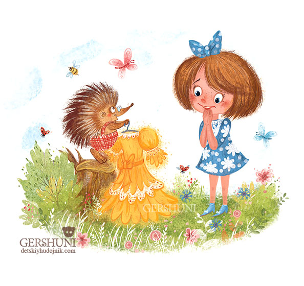 ...и Ёжик подарил маленькой Принцессе волшебное платье..))