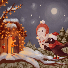 Рождественские приключения