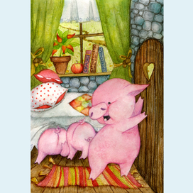 "Три поросёнка"