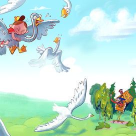 Чудо-юдо заморское