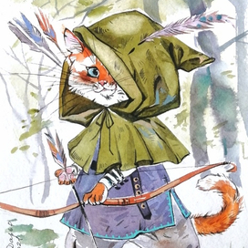 " Шервудский лес " 