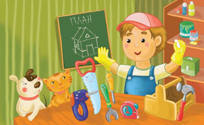 Я строю домик