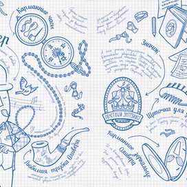 Разворот к сказке о распоясавшихся усах