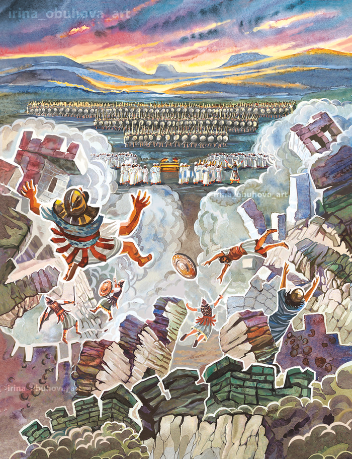 Взятие Иерихона.