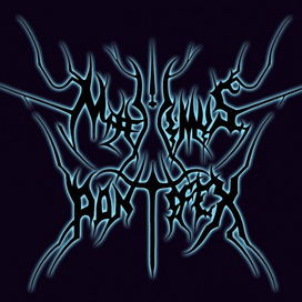 Лого группы Maximus Pontifex