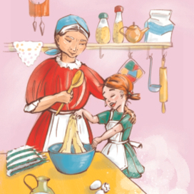 Связь поколений