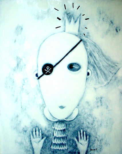 Я иду тебя искать