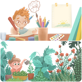 Книжка - картинка 