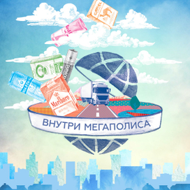 обложка юбилейной книги 