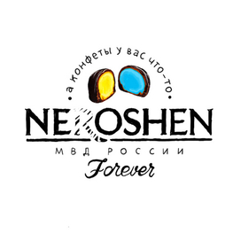 Roshen