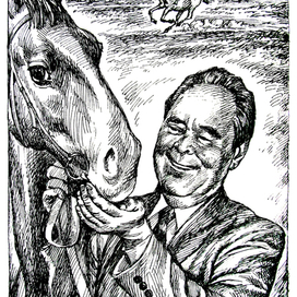 Ты мой красавец !