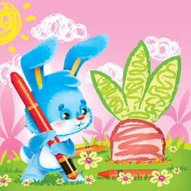 Зайка рисует морковку