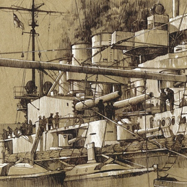 «SMS Ostfriesland»