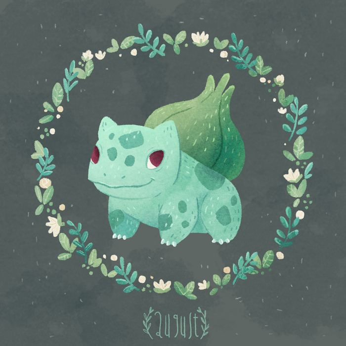 Бульбазавр