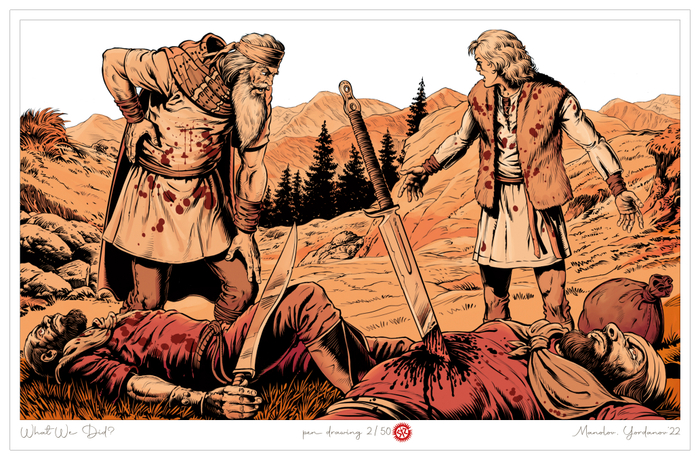 Что мы сделали? - с Йордановым