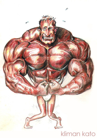 Расслабься