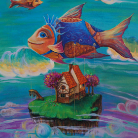 Волшебная рыбка