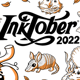 Мой Inktober 2022