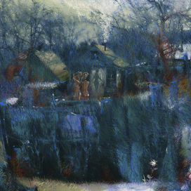 Давай к нам