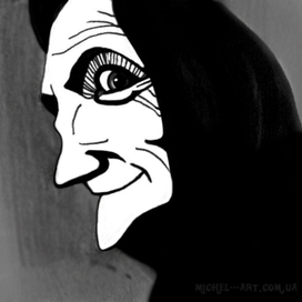 Старуха Смерть 