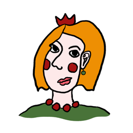 Принцесска