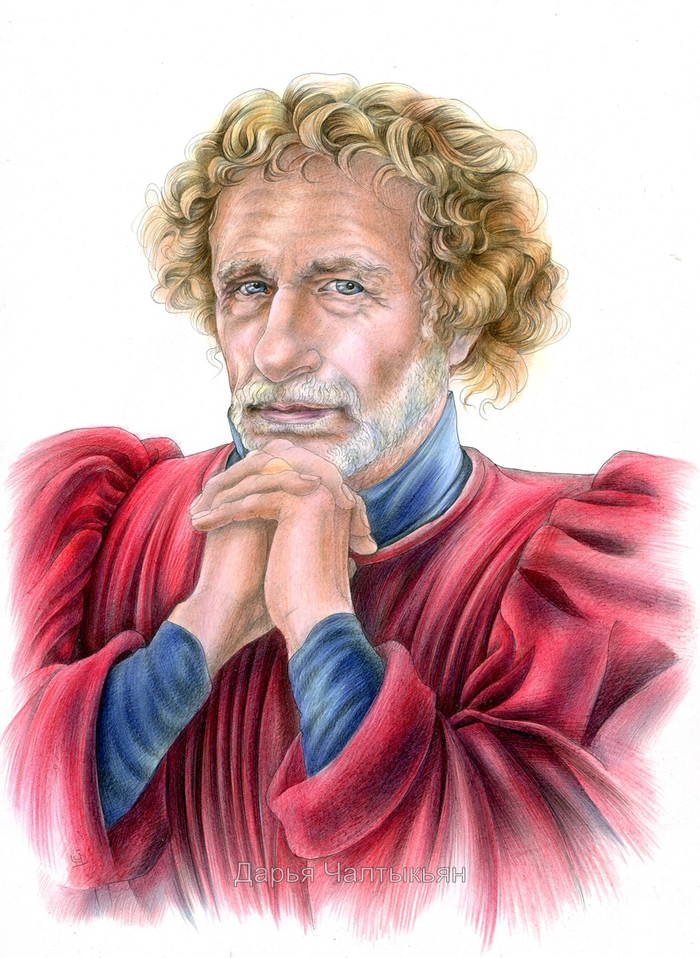 Пьер, Ришар. 